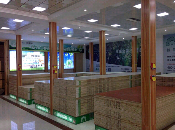 熱烈祝賀新西蘭智閣(江西九江)專賣店盛大開業!